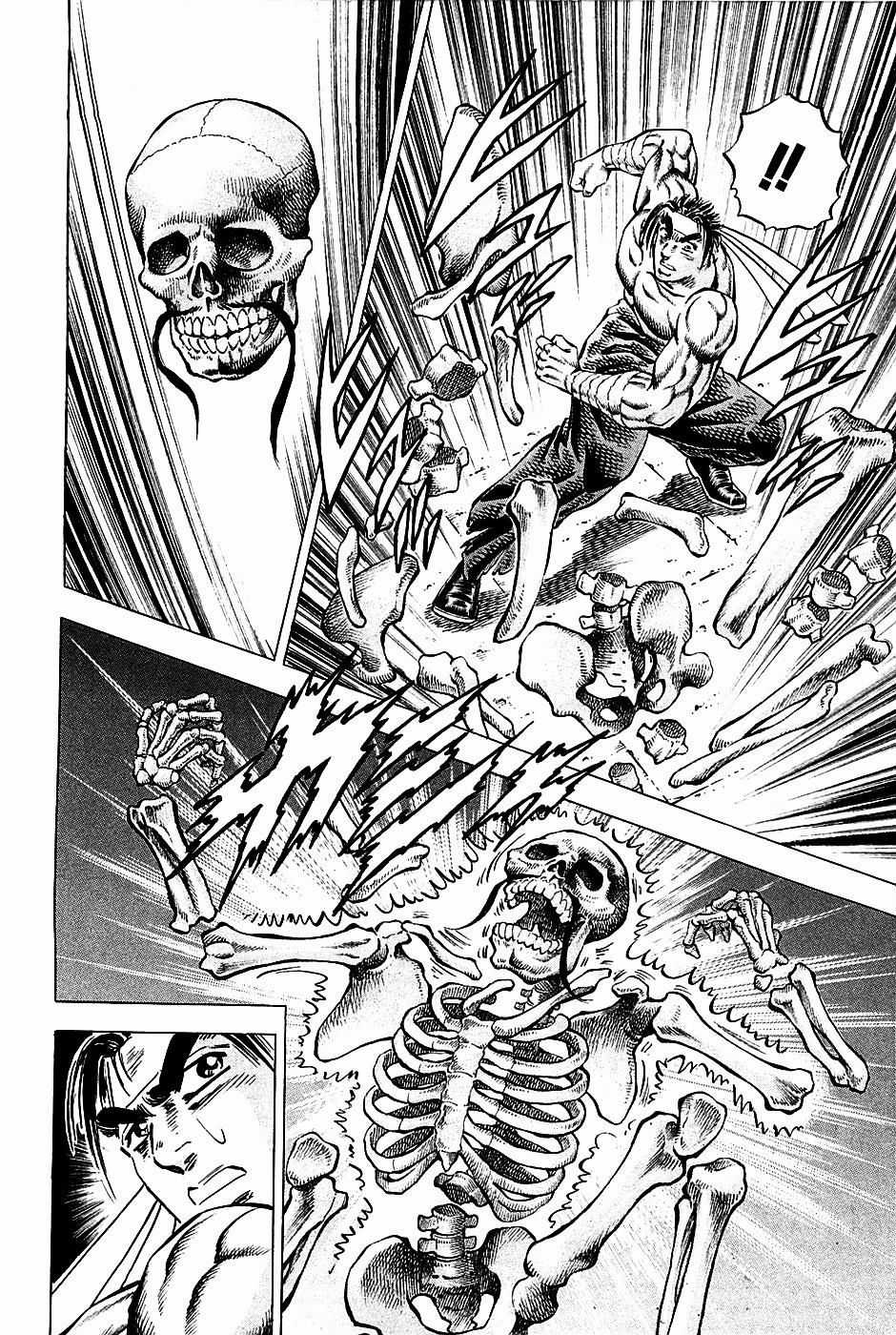 Akatsuki!! Otokojuku - Seinen Yo, Taishi Wo Idake Chapter 77 trang 10