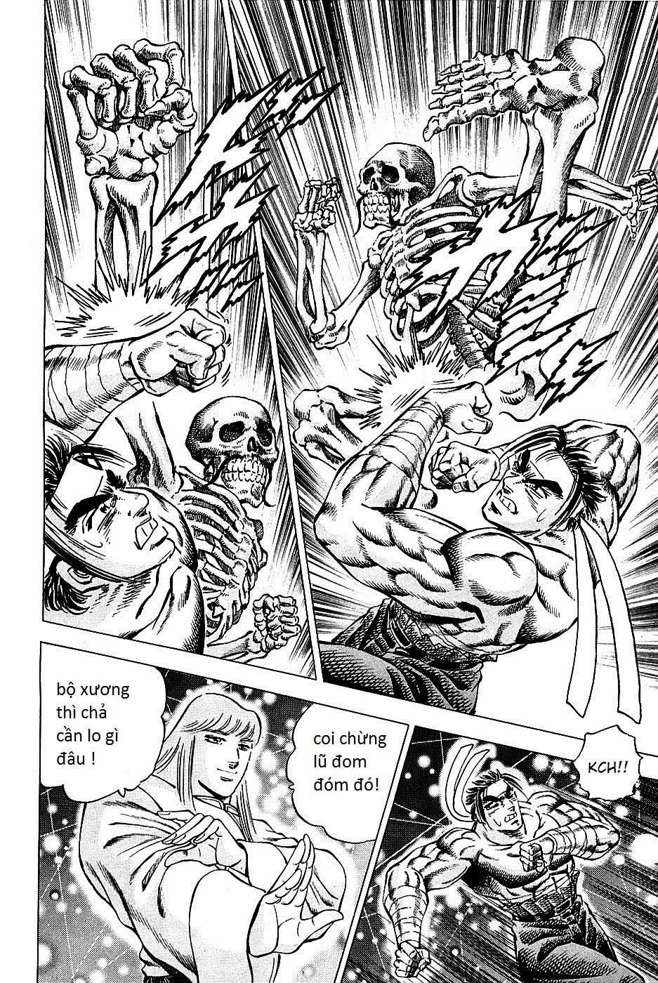 Akatsuki!! Otokojuku - Seinen Yo, Taishi Wo Idake Chapter 77 trang 12