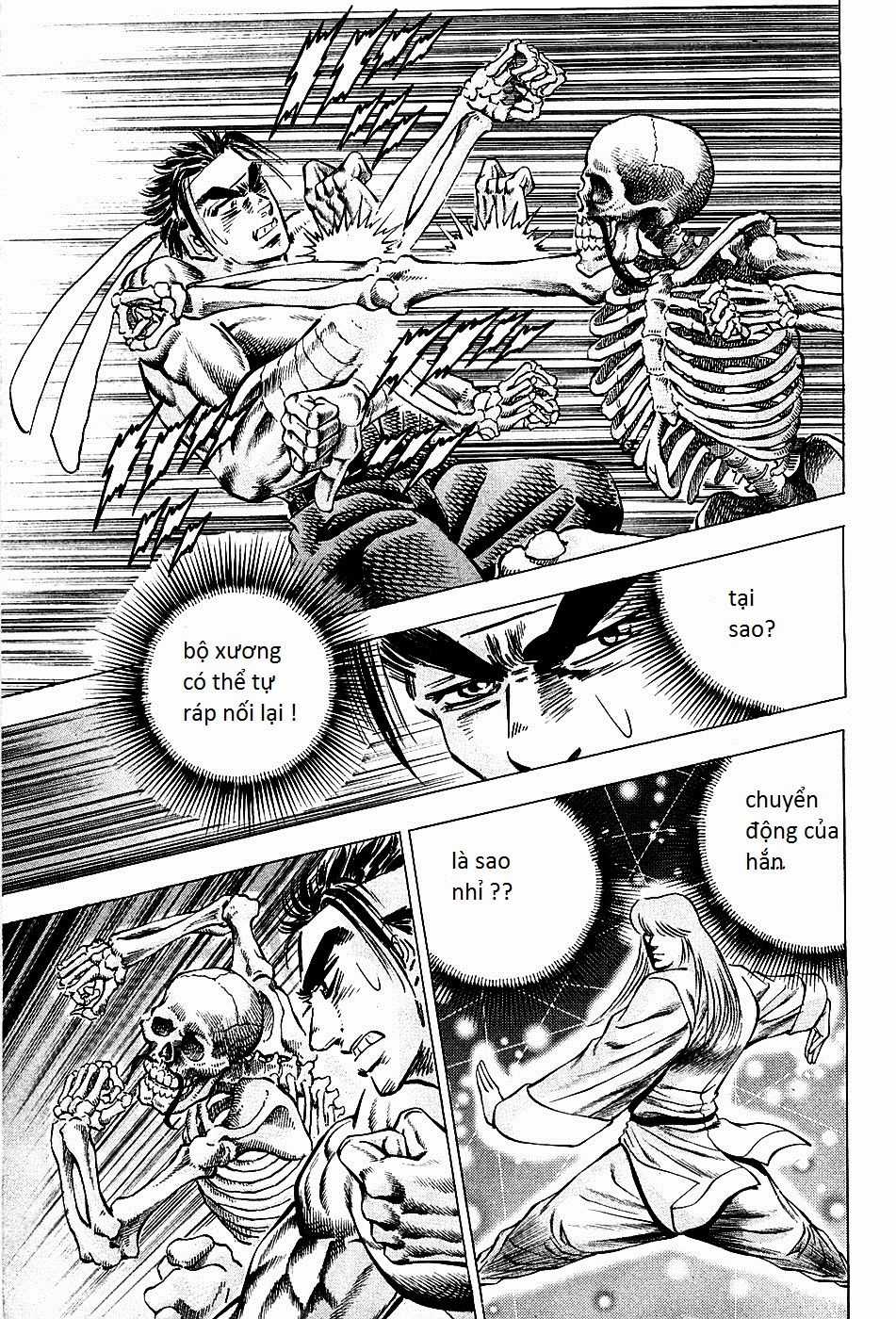 Akatsuki!! Otokojuku - Seinen Yo, Taishi Wo Idake Chapter 77 trang 13