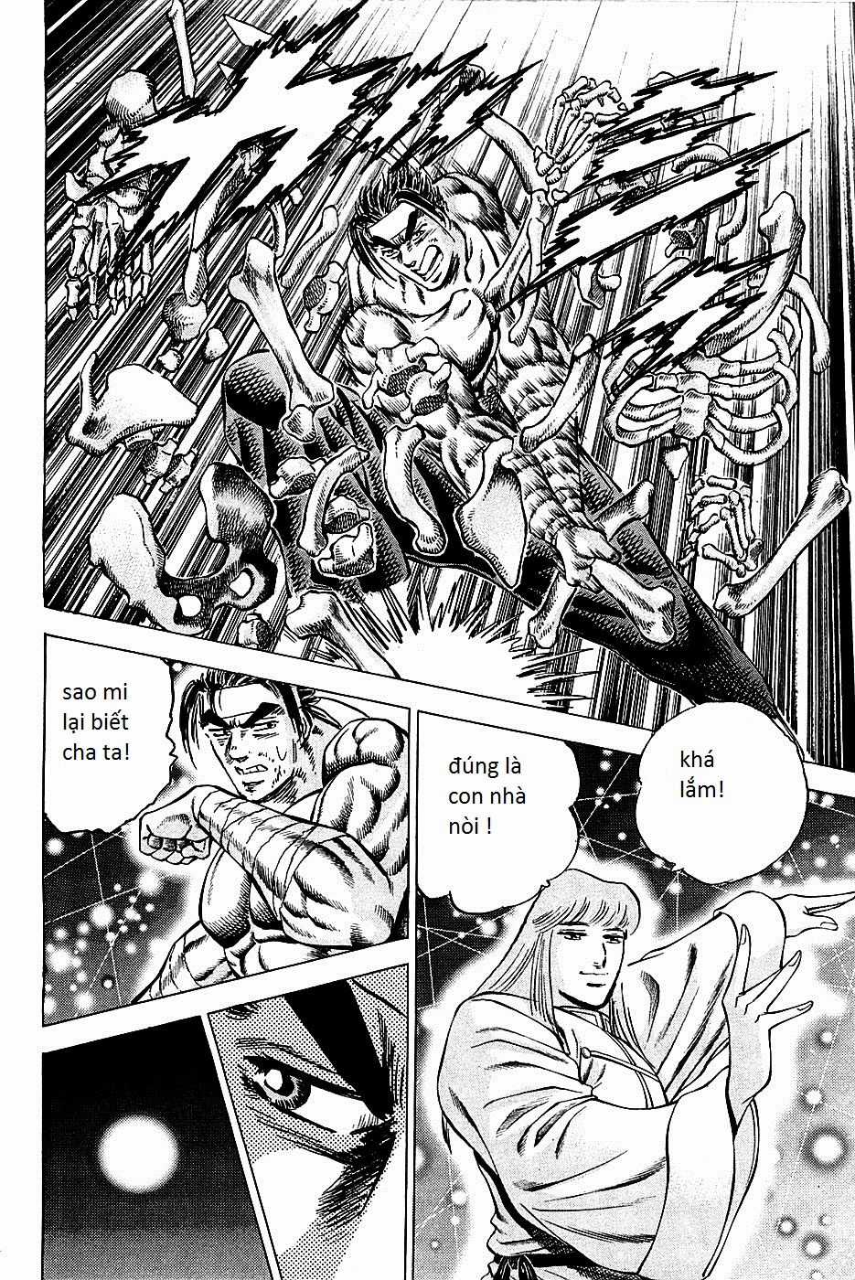 Akatsuki!! Otokojuku - Seinen Yo, Taishi Wo Idake Chapter 77 trang 20