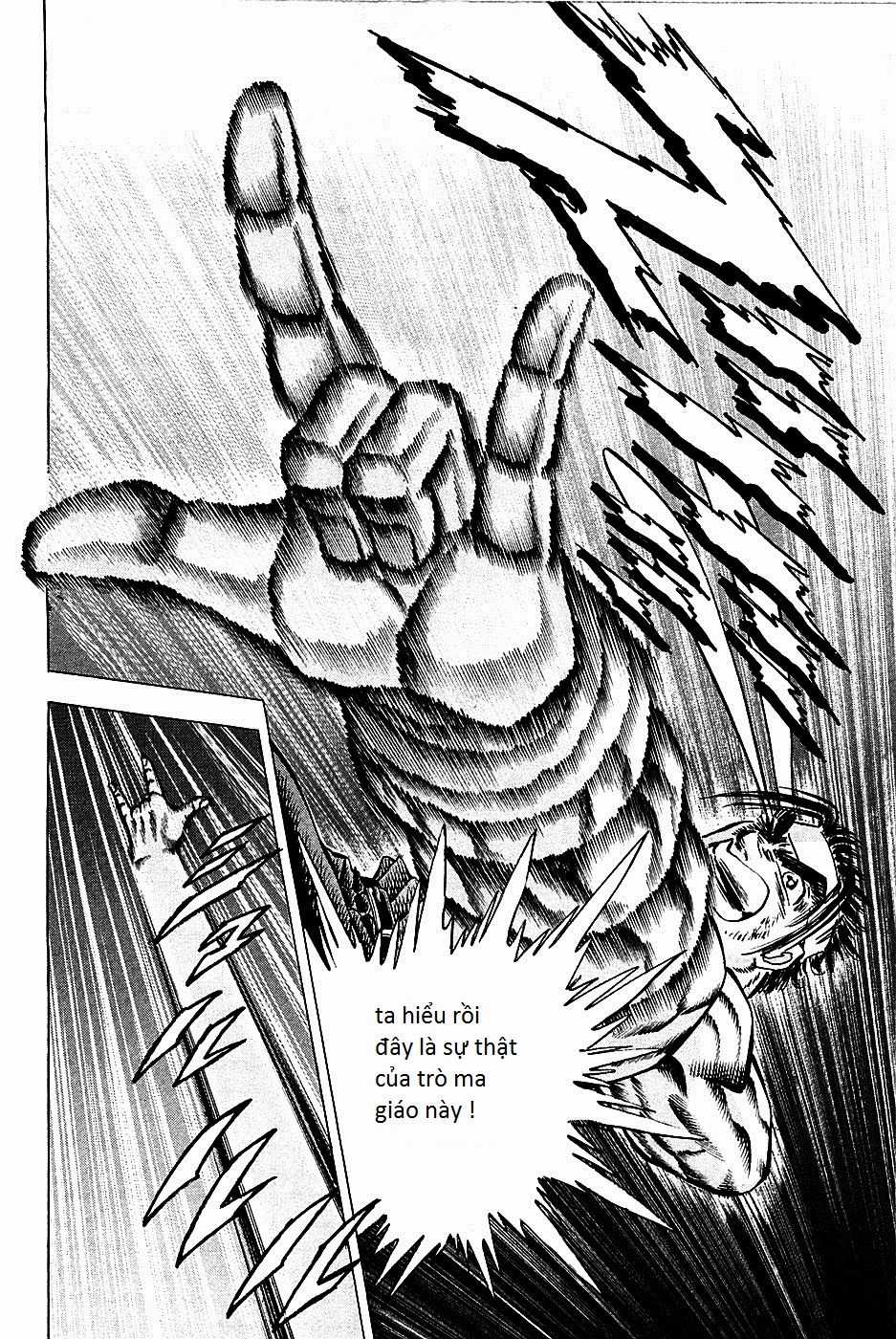 Akatsuki!! Otokojuku - Seinen Yo, Taishi Wo Idake Chapter 77 trang 22