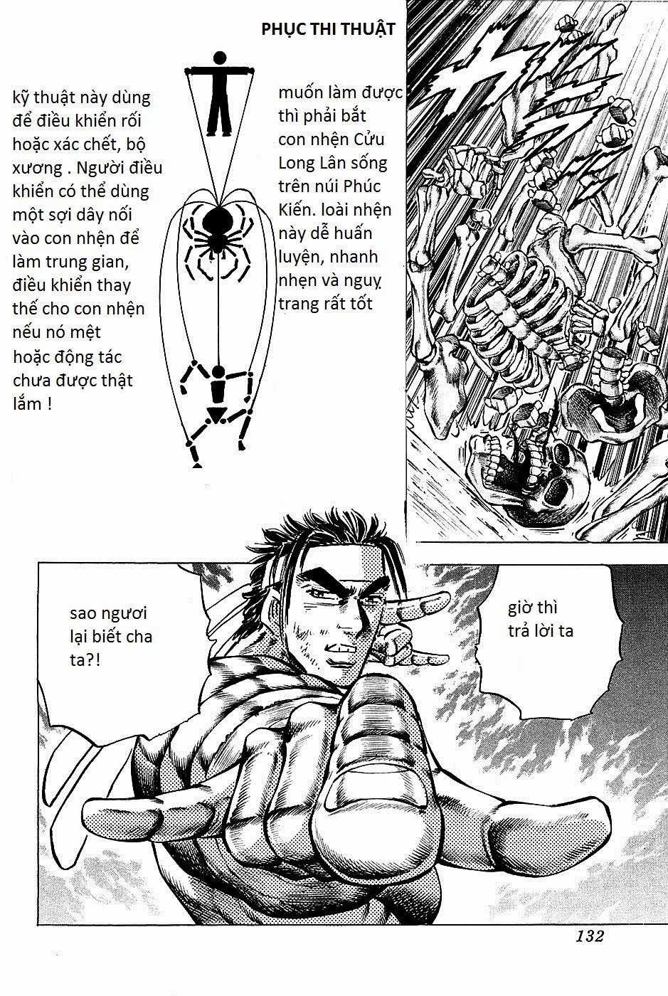 Akatsuki!! Otokojuku - Seinen Yo, Taishi Wo Idake Chapter 77 trang 24