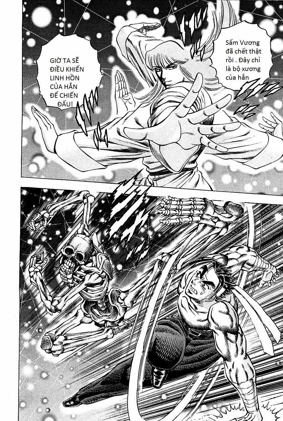 Akatsuki!! Otokojuku - Seinen Yo, Taishi Wo Idake Chapter 77 trang 4