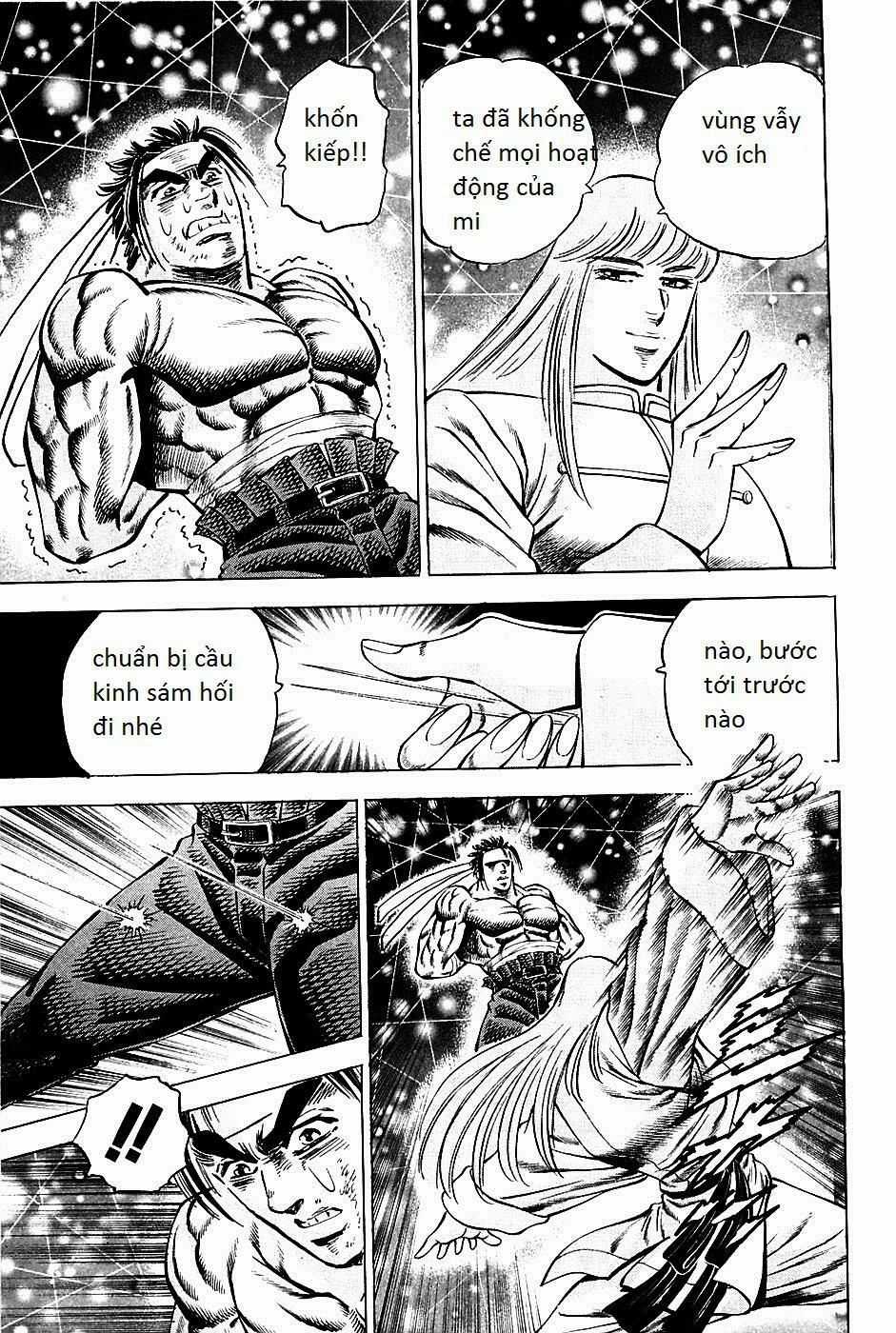 Akatsuki!! Otokojuku - Seinen Yo, Taishi Wo Idake Chapter 78 trang 13