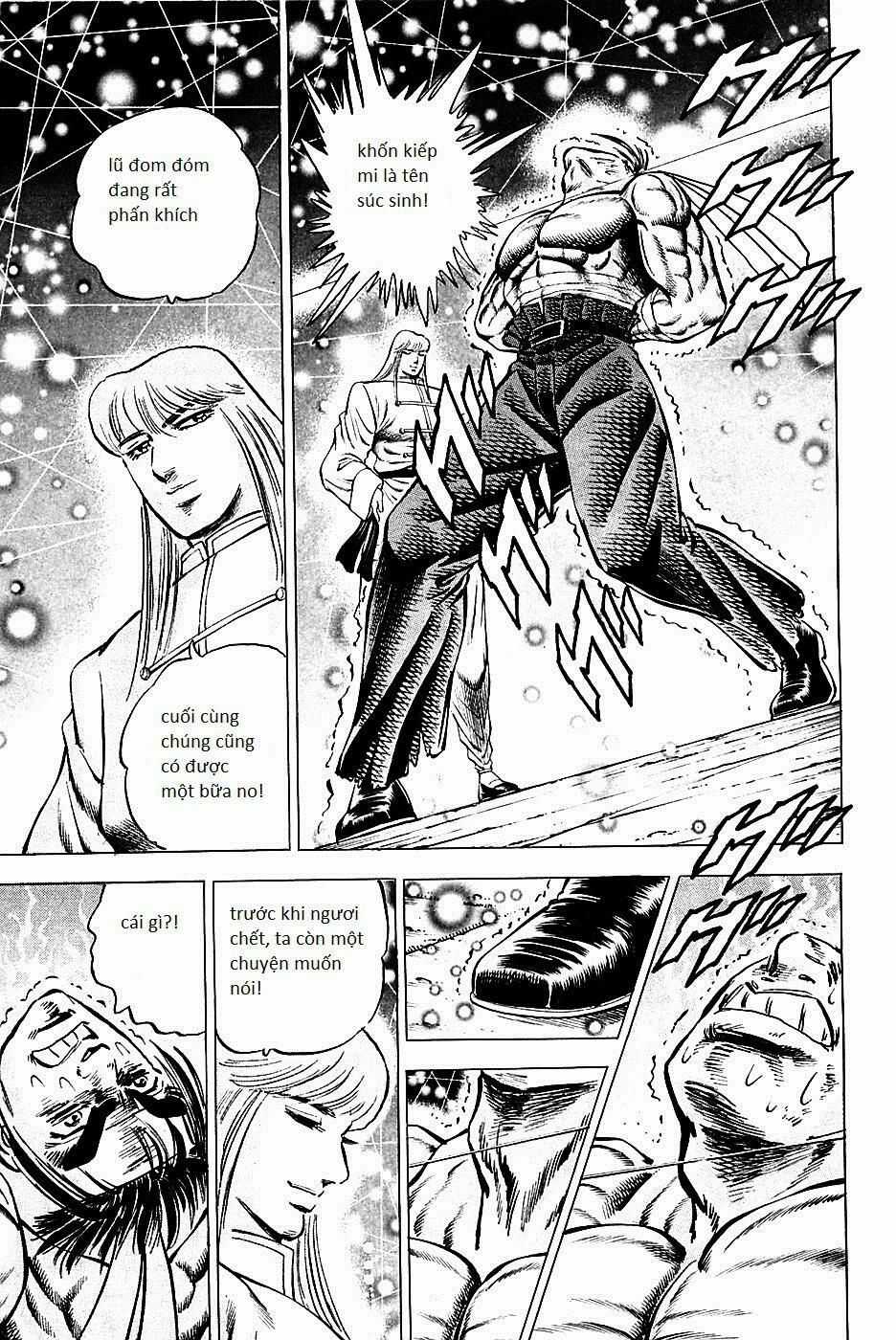 Akatsuki!! Otokojuku - Seinen Yo, Taishi Wo Idake Chapter 78 trang 15