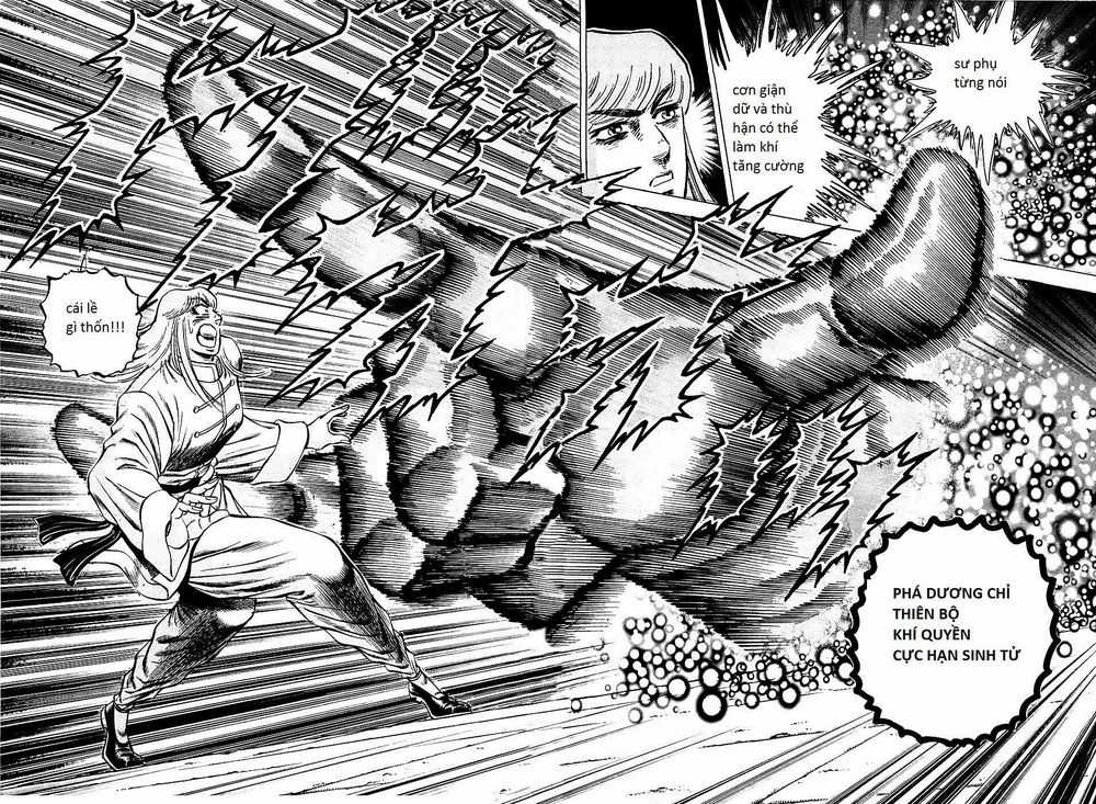 Akatsuki!! Otokojuku - Seinen Yo, Taishi Wo Idake Chapter 78 trang 20