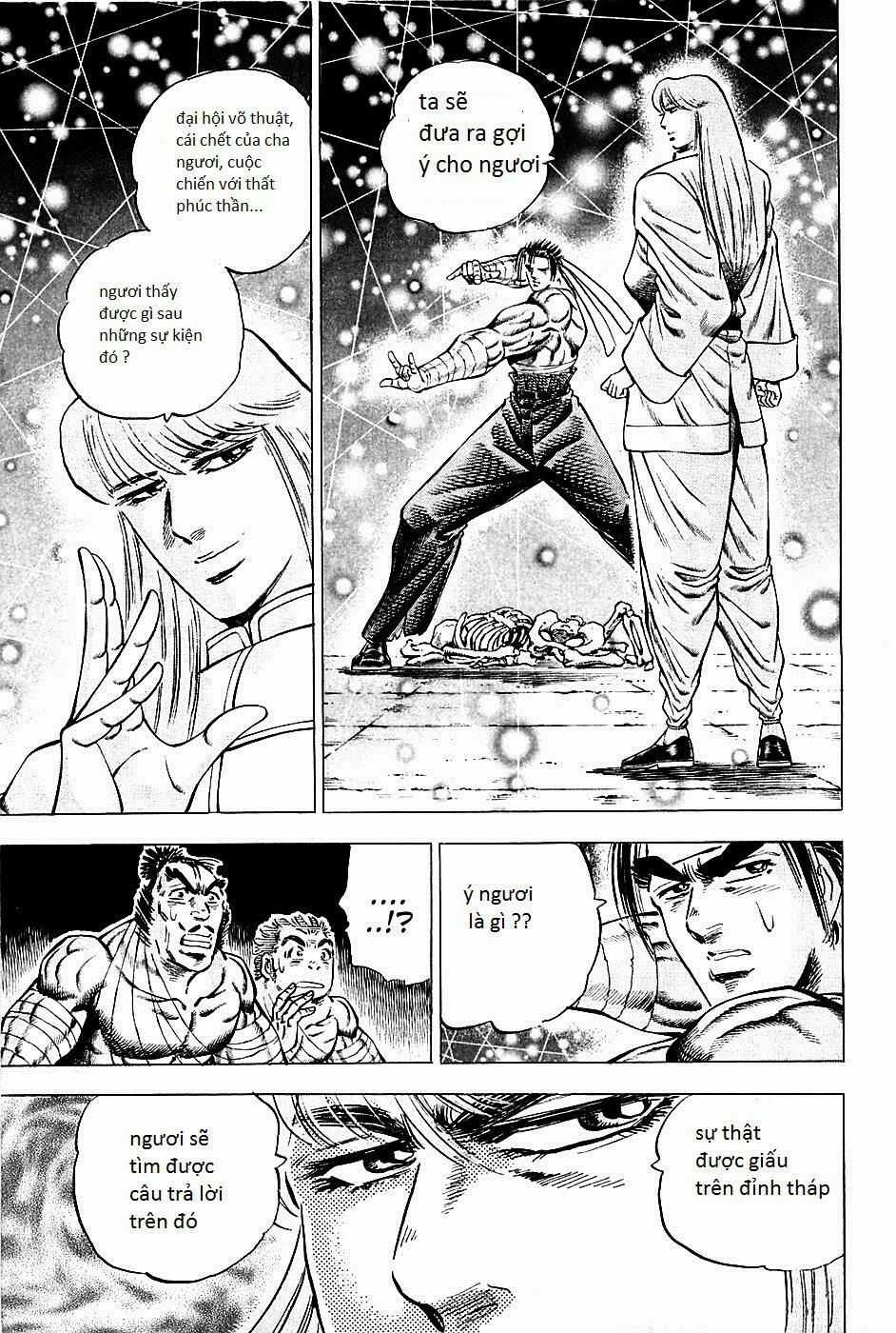 Akatsuki!! Otokojuku - Seinen Yo, Taishi Wo Idake Chapter 78 trang 3