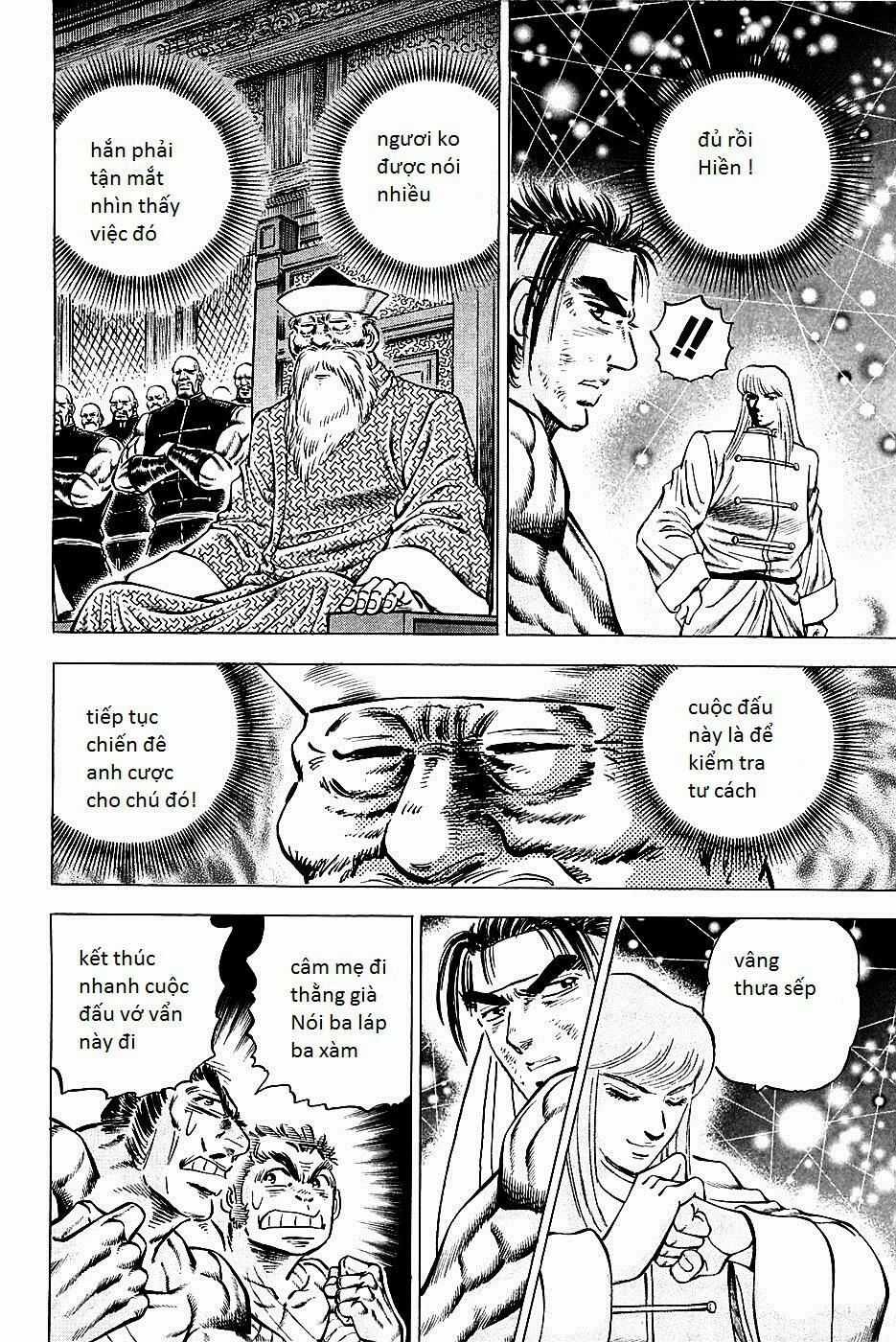 Akatsuki!! Otokojuku - Seinen Yo, Taishi Wo Idake Chapter 78 trang 4