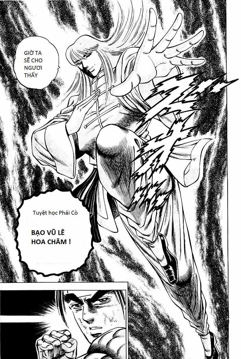 Akatsuki!! Otokojuku - Seinen Yo, Taishi Wo Idake Chapter 78 trang 5