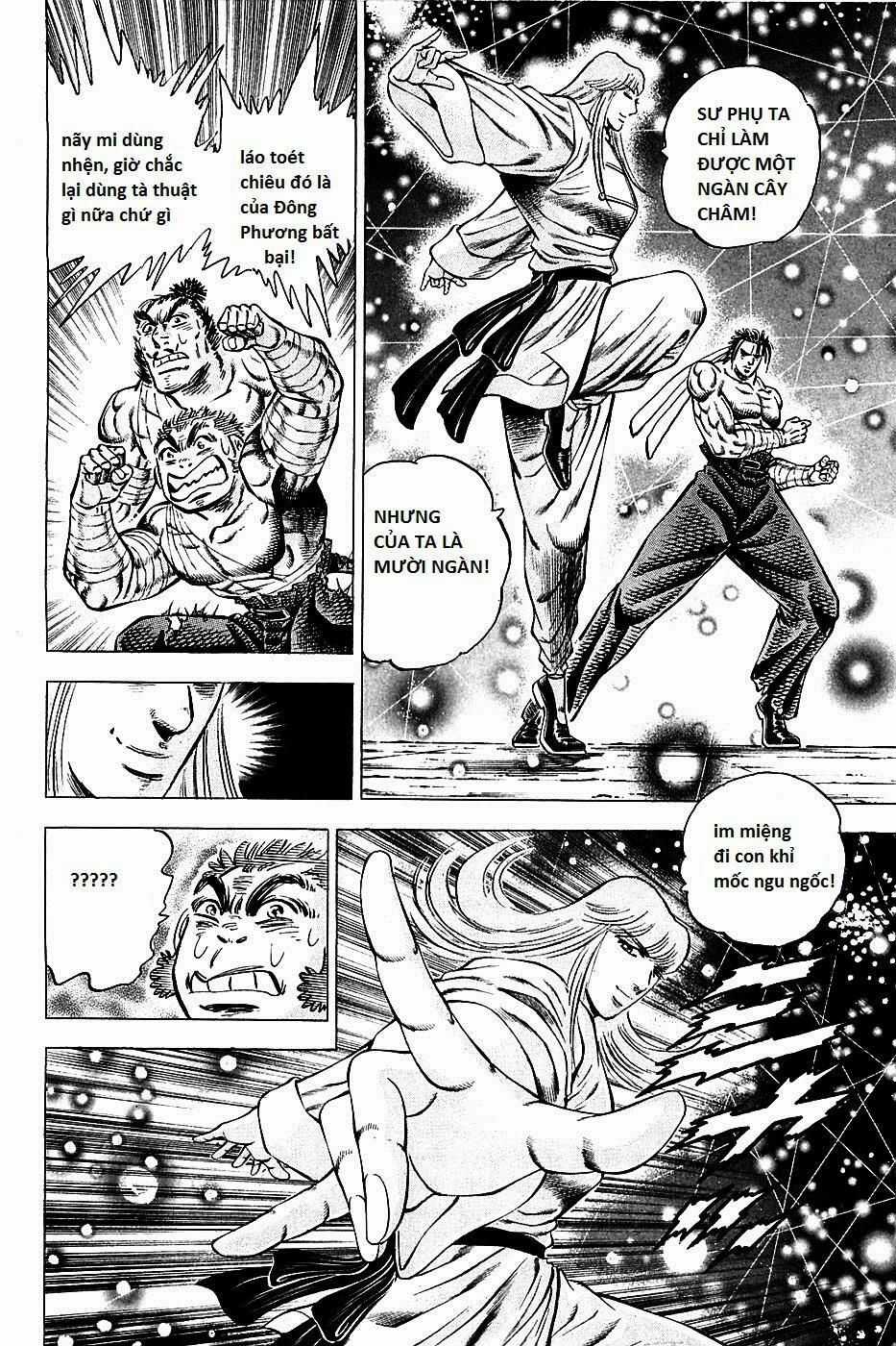 Akatsuki!! Otokojuku - Seinen Yo, Taishi Wo Idake Chapter 78 trang 6