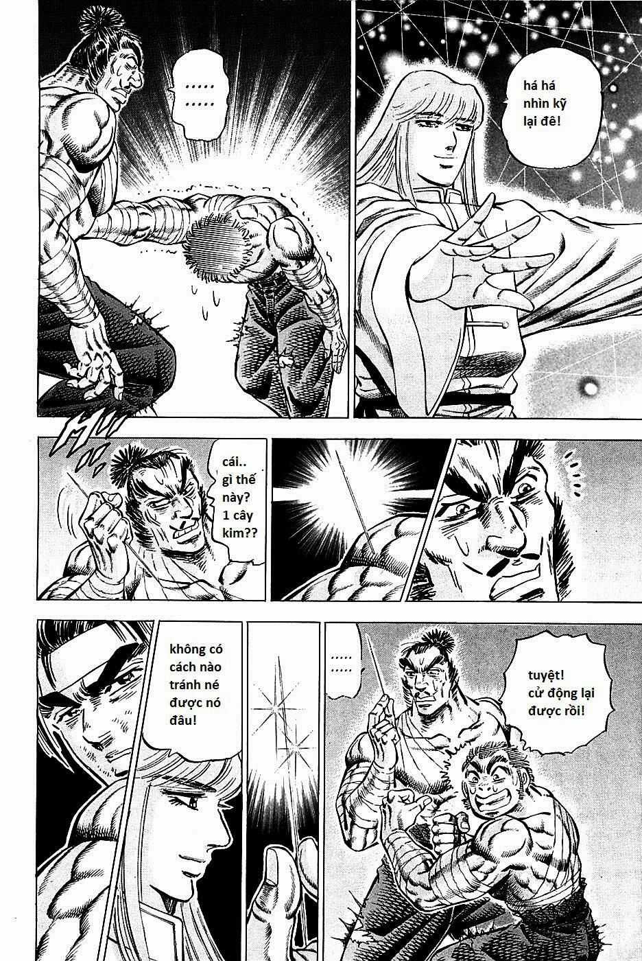 Akatsuki!! Otokojuku - Seinen Yo, Taishi Wo Idake Chapter 78 trang 8