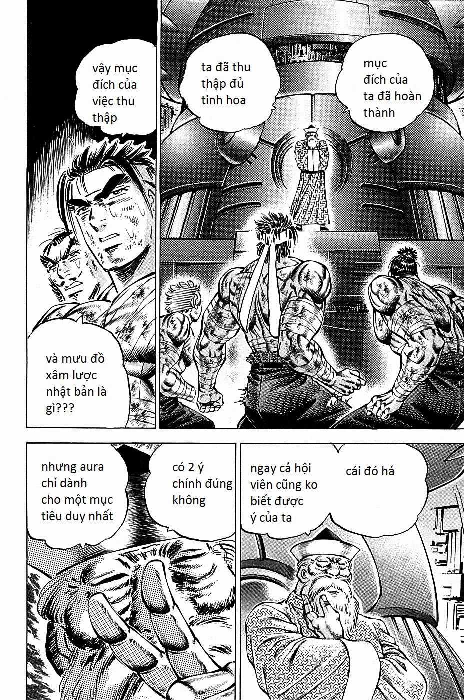 Akatsuki!! Otokojuku - Seinen Yo, Taishi Wo Idake Chapter 79 trang 12