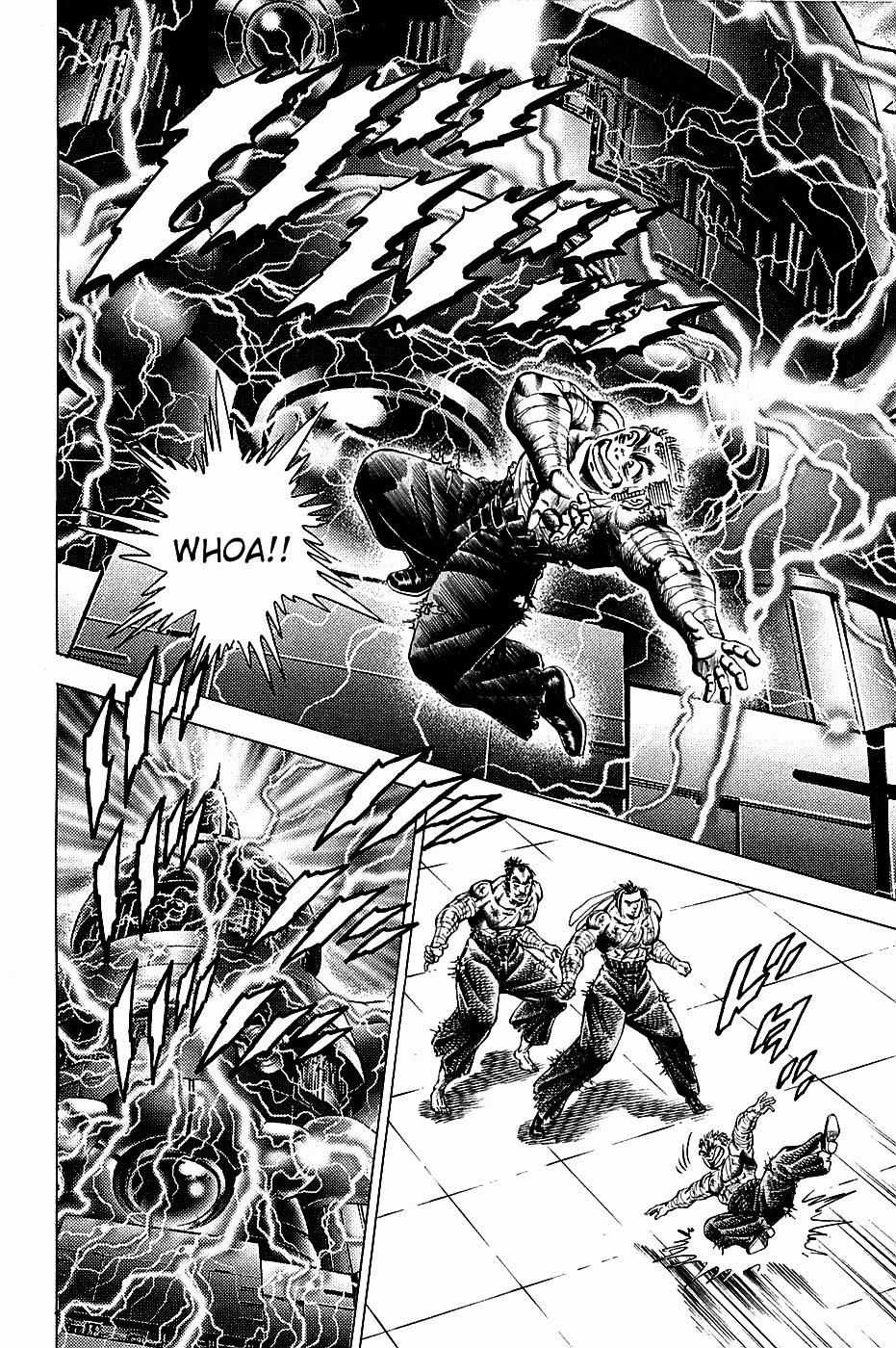 Akatsuki!! Otokojuku - Seinen Yo, Taishi Wo Idake Chapter 79 trang 14