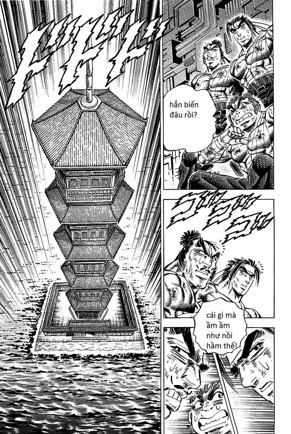 Akatsuki!! Otokojuku - Seinen Yo, Taishi Wo Idake Chapter 79 trang 15