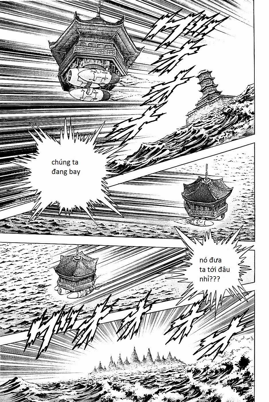 Akatsuki!! Otokojuku - Seinen Yo, Taishi Wo Idake Chapter 79 trang 17