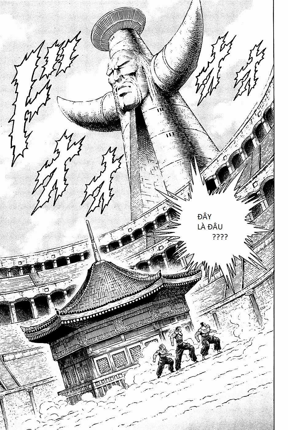 Akatsuki!! Otokojuku - Seinen Yo, Taishi Wo Idake Chapter 79 trang 19