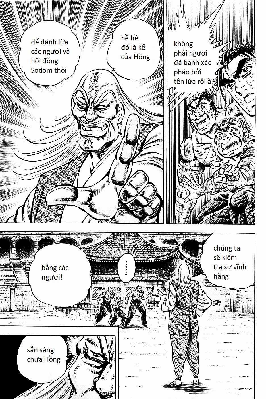 Akatsuki!! Otokojuku - Seinen Yo, Taishi Wo Idake Chapter 79 trang 21