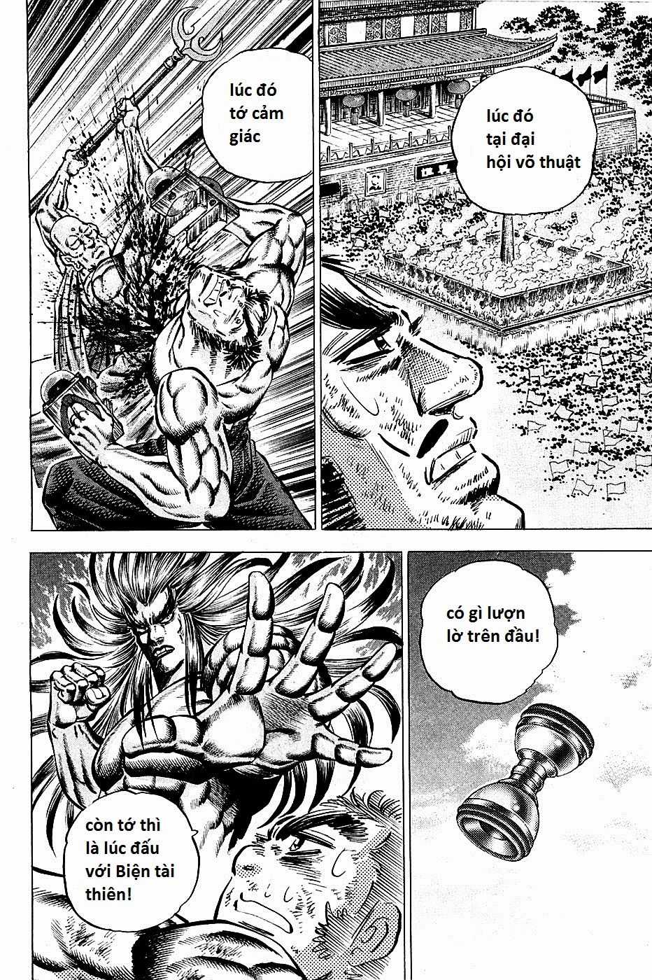 Akatsuki!! Otokojuku - Seinen Yo, Taishi Wo Idake Chapter 79 trang 4