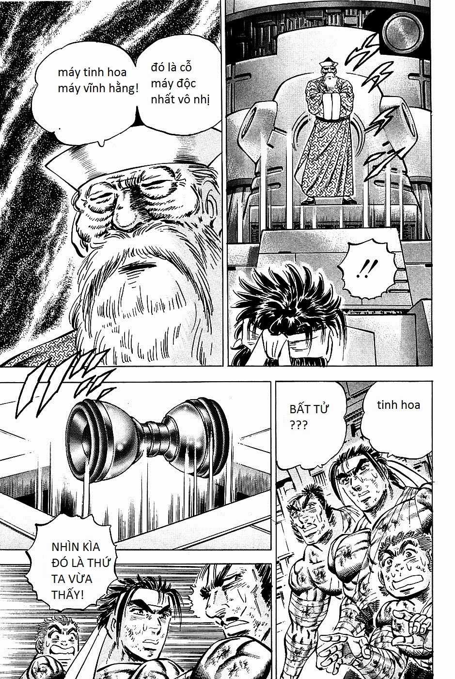 Akatsuki!! Otokojuku - Seinen Yo, Taishi Wo Idake Chapter 79 trang 8