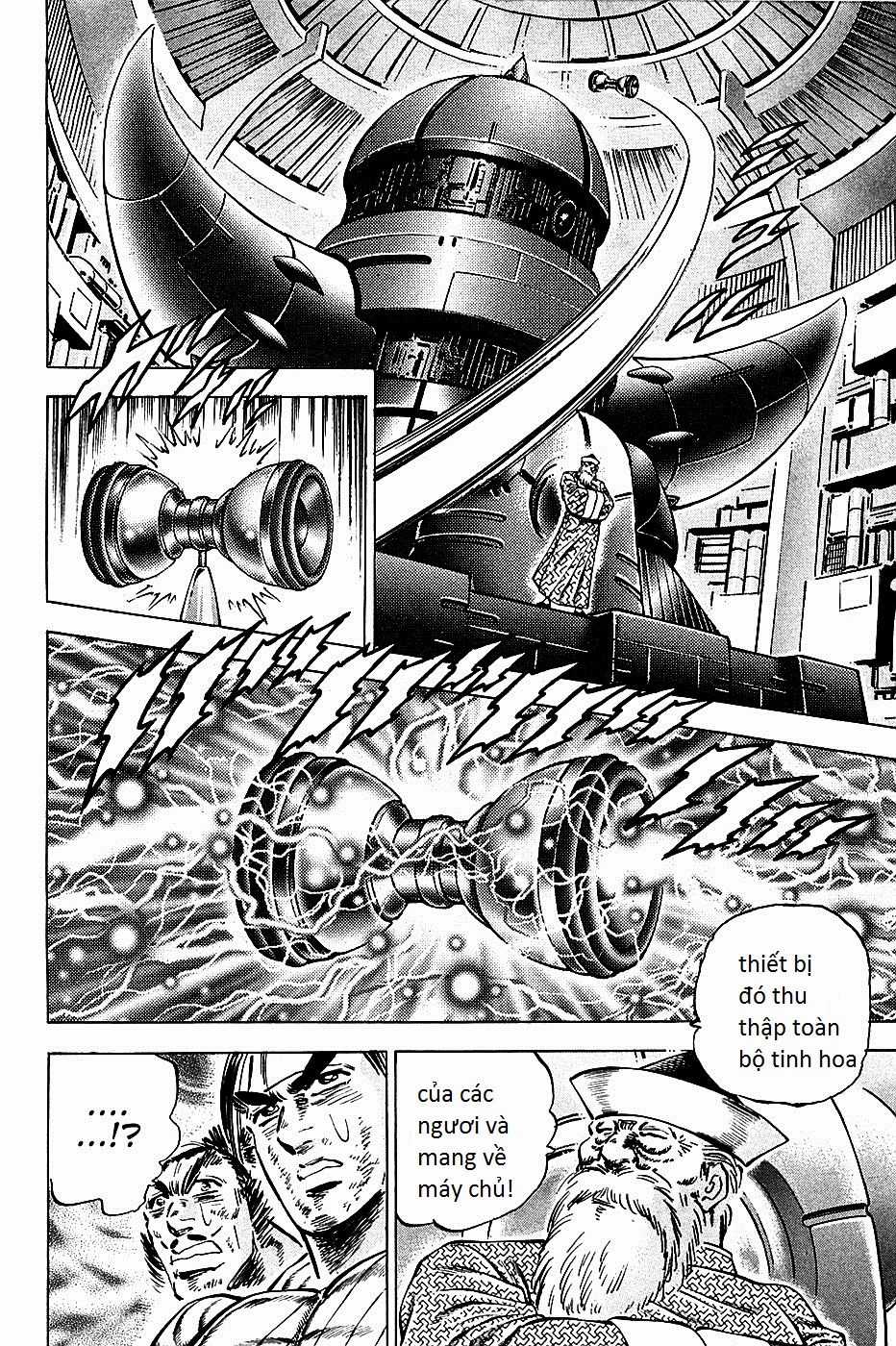 Akatsuki!! Otokojuku - Seinen Yo, Taishi Wo Idake Chapter 79 trang 9