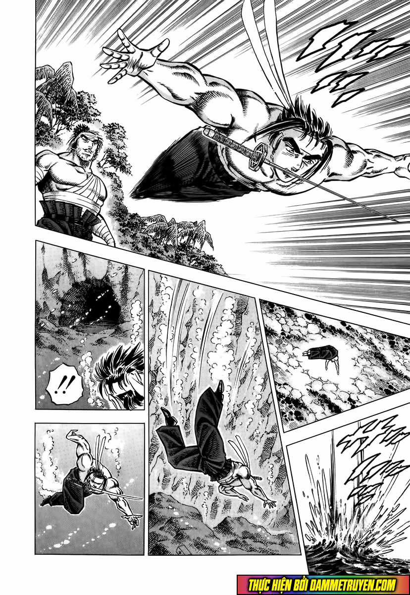 Akatsuki!! Otokojuku - Seinen Yo, Taishi Wo Idake Chapter 8 trang 11