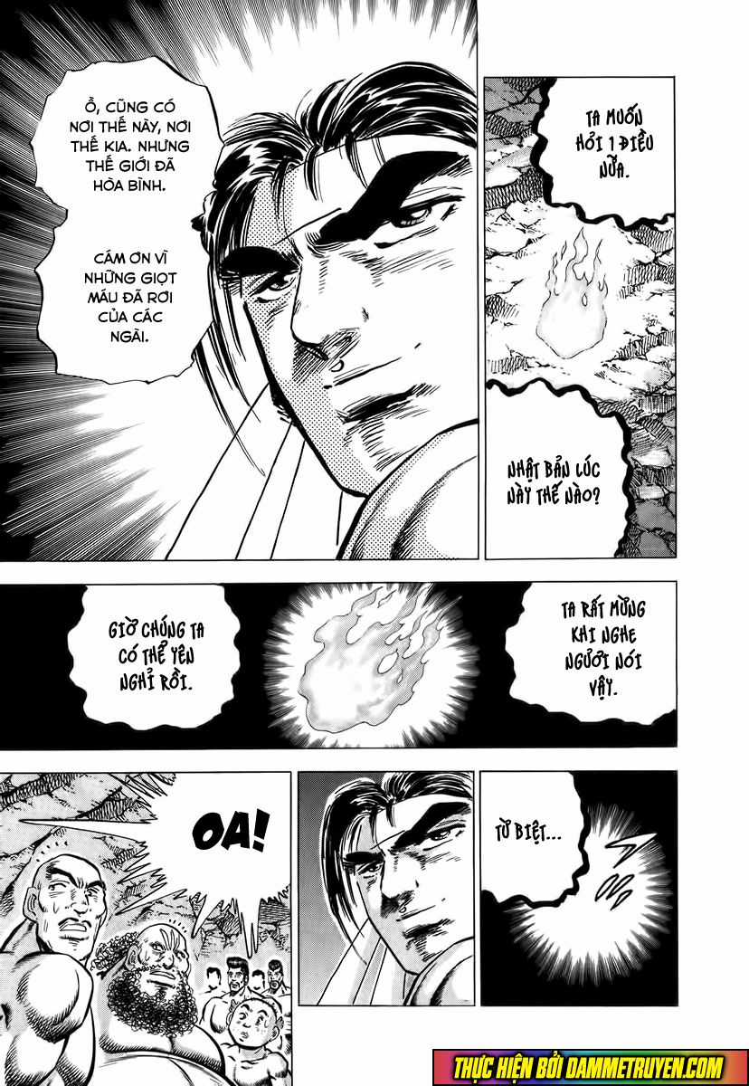 Akatsuki!! Otokojuku - Seinen Yo, Taishi Wo Idake Chapter 8 trang 22