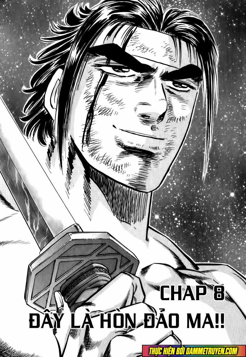 Akatsuki!! Otokojuku - Seinen Yo, Taishi Wo Idake Chapter 8 trang 3