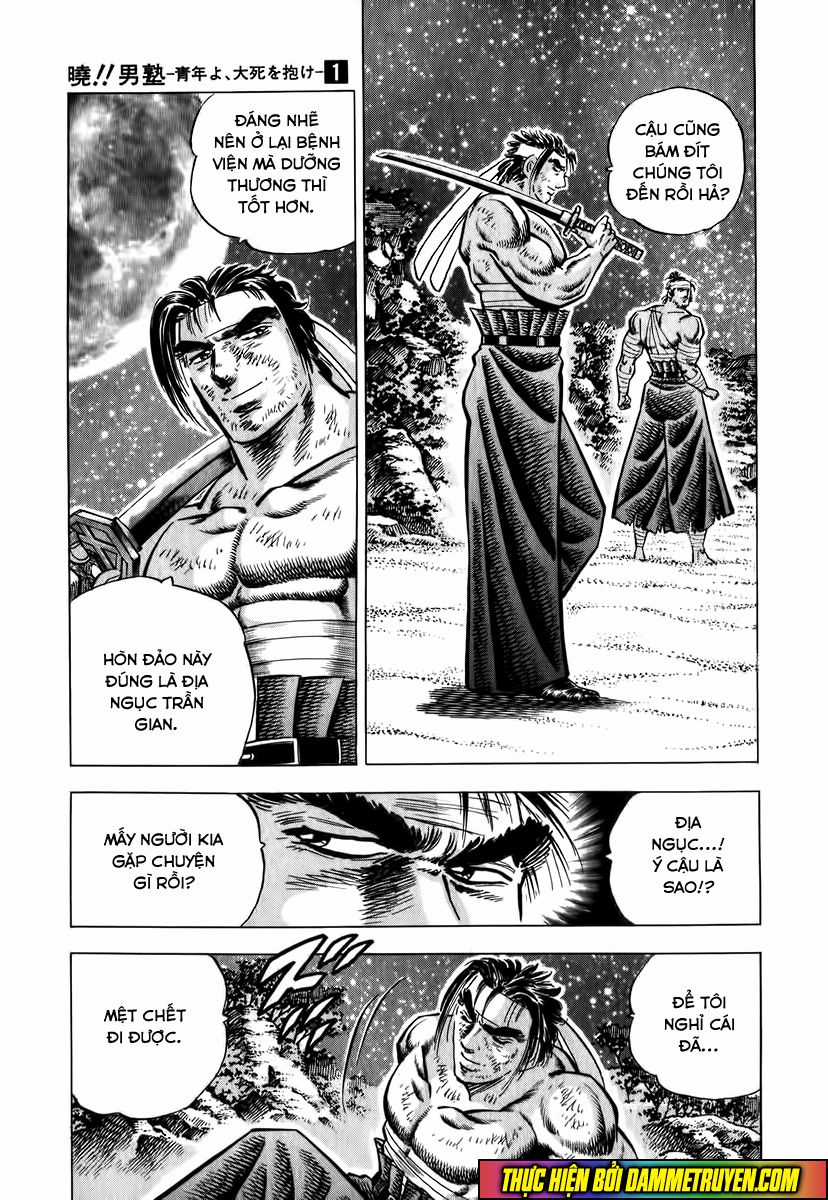 Akatsuki!! Otokojuku - Seinen Yo, Taishi Wo Idake Chapter 8 trang 4