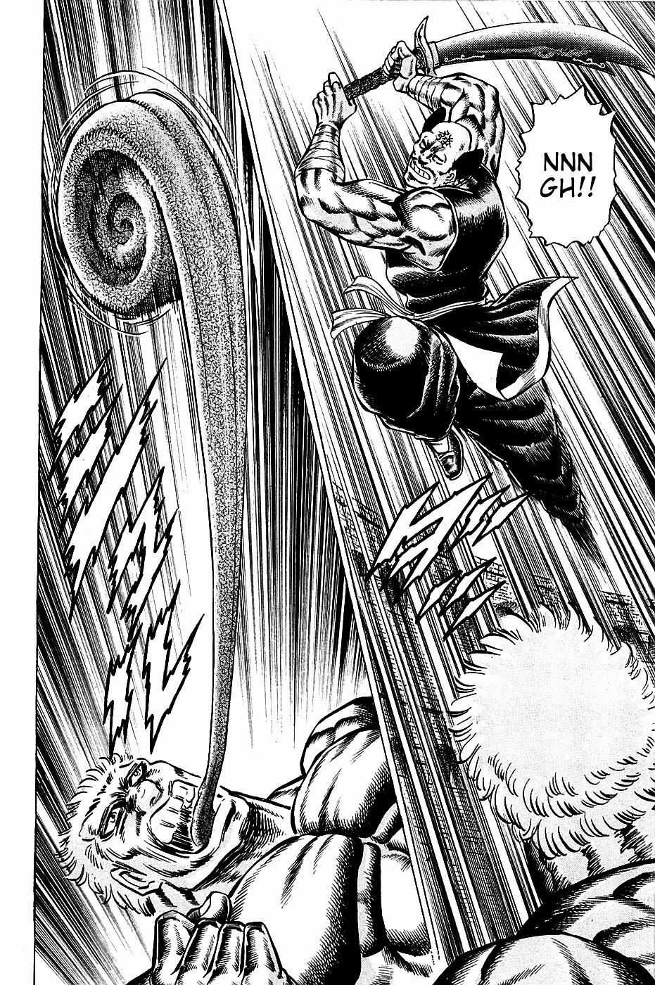 Akatsuki!! Otokojuku - Seinen Yo, Taishi Wo Idake Chapter 80 trang 10