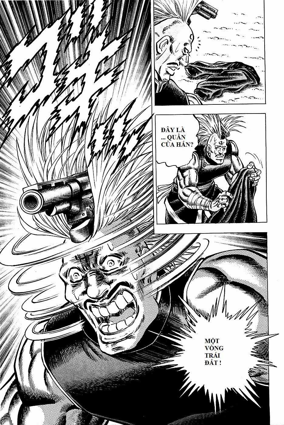 Akatsuki!! Otokojuku - Seinen Yo, Taishi Wo Idake Chapter 80 trang 15