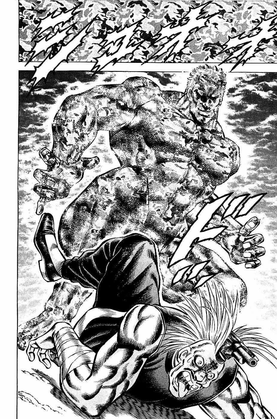 Akatsuki!! Otokojuku - Seinen Yo, Taishi Wo Idake Chapter 80 trang 16