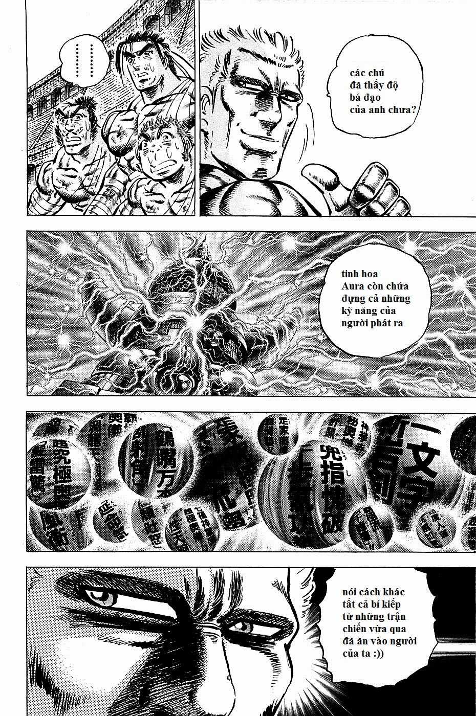 Akatsuki!! Otokojuku - Seinen Yo, Taishi Wo Idake Chapter 80 trang 18