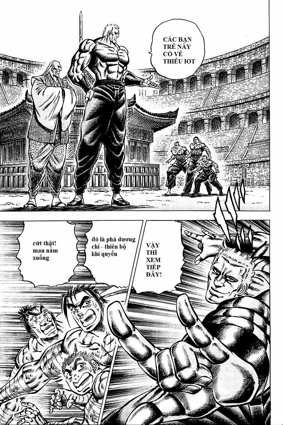 Akatsuki!! Otokojuku - Seinen Yo, Taishi Wo Idake Chapter 80 trang 19