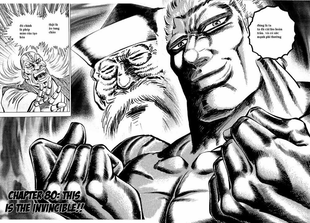 Akatsuki!! Otokojuku - Seinen Yo, Taishi Wo Idake Chapter 80 trang 2