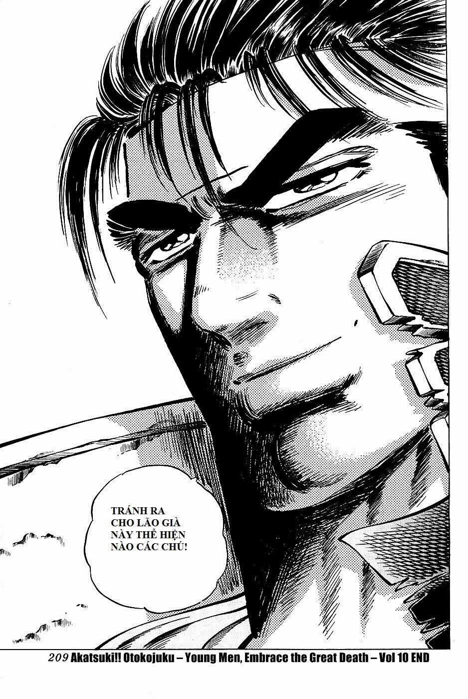 Akatsuki!! Otokojuku - Seinen Yo, Taishi Wo Idake Chapter 80 trang 22