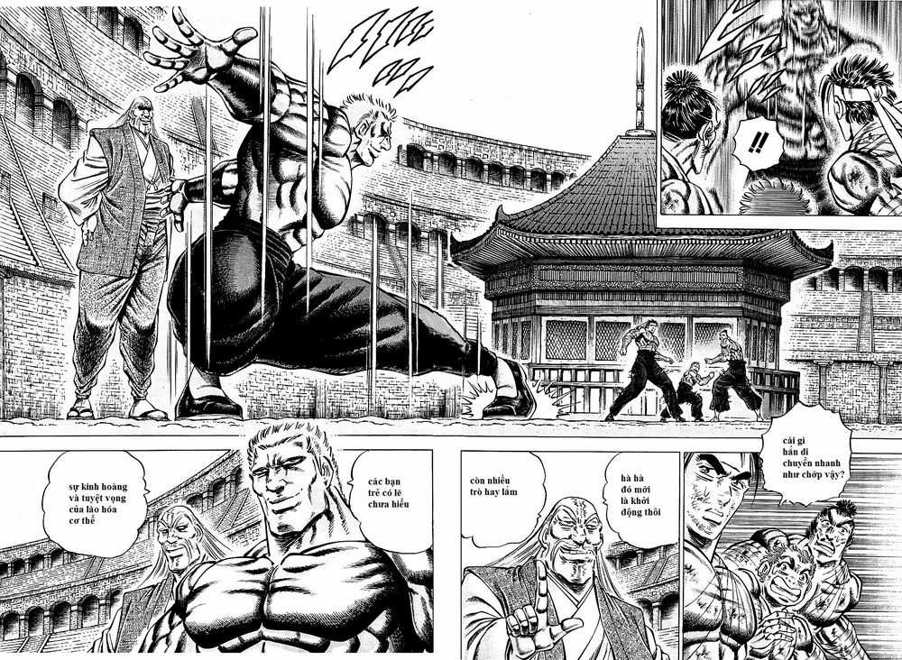 Akatsuki!! Otokojuku - Seinen Yo, Taishi Wo Idake Chapter 80 trang 3