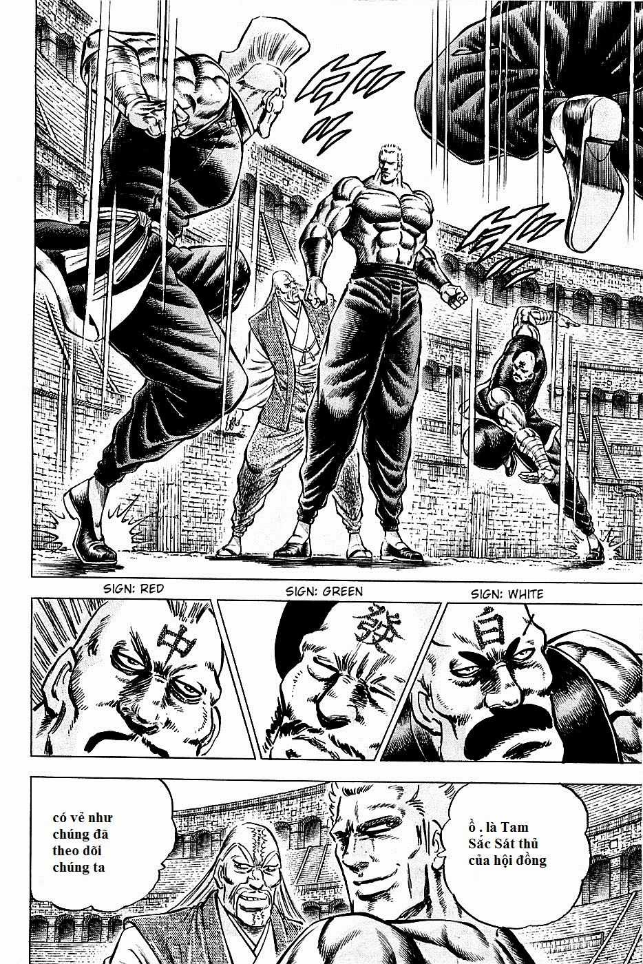 Akatsuki!! Otokojuku - Seinen Yo, Taishi Wo Idake Chapter 80 trang 6