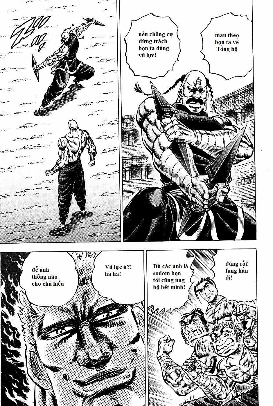 Akatsuki!! Otokojuku - Seinen Yo, Taishi Wo Idake Chapter 80 trang 7