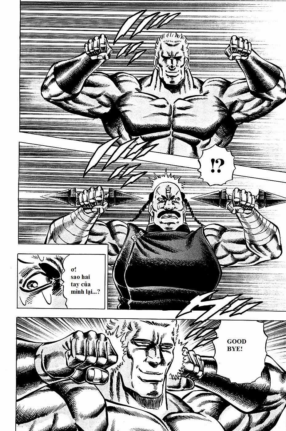 Akatsuki!! Otokojuku - Seinen Yo, Taishi Wo Idake Chapter 80 trang 8