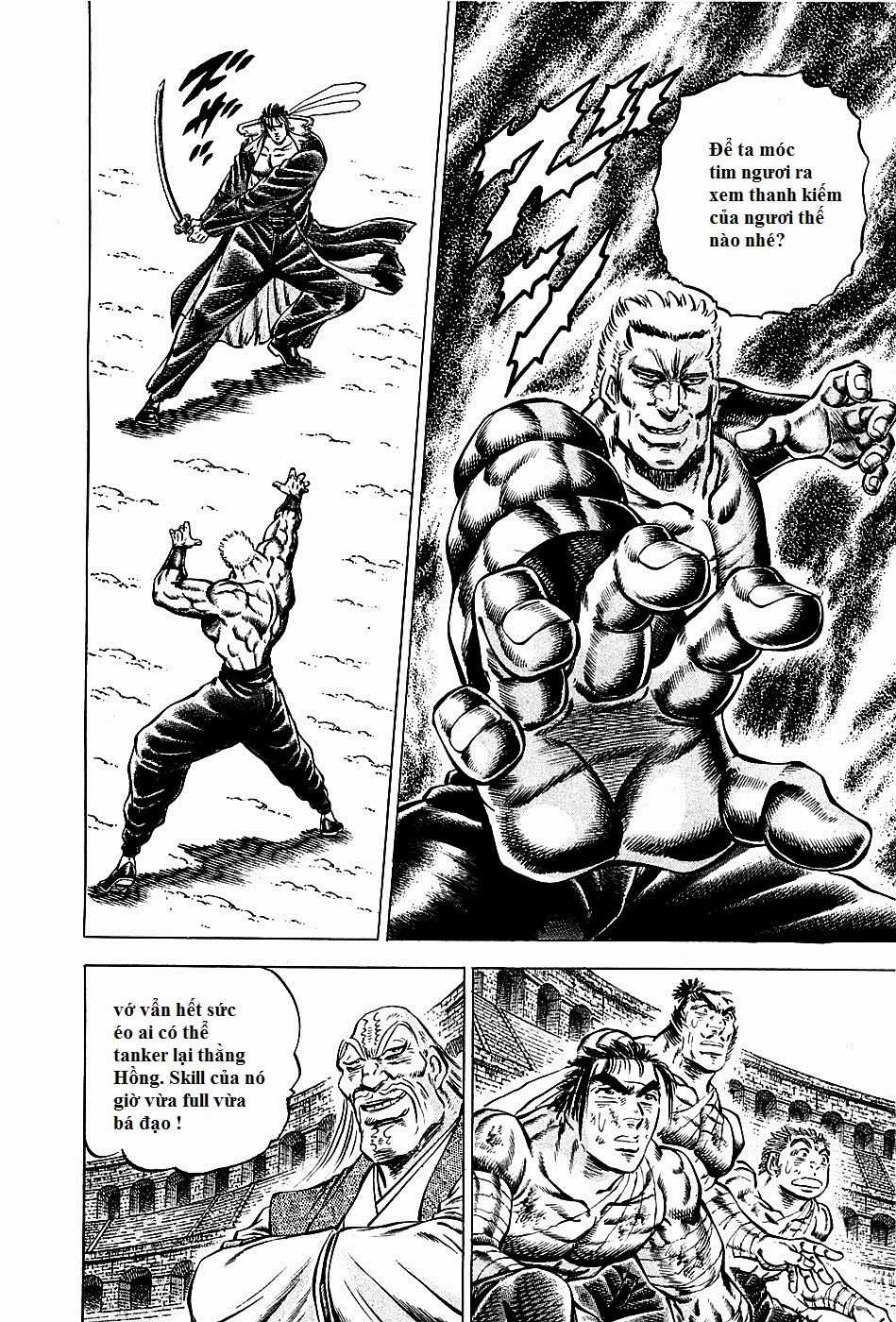 Akatsuki!! Otokojuku - Seinen Yo, Taishi Wo Idake Chapter 81 trang 11