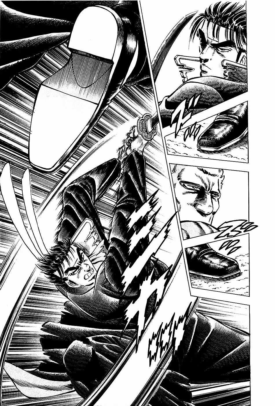 Akatsuki!! Otokojuku - Seinen Yo, Taishi Wo Idake Chapter 81 trang 12