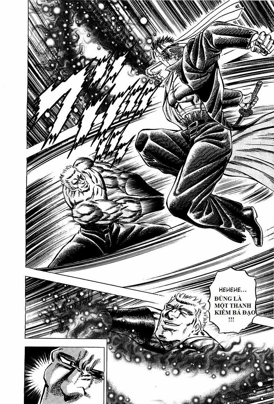 Akatsuki!! Otokojuku - Seinen Yo, Taishi Wo Idake Chapter 81 trang 17