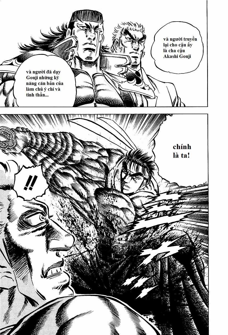 Akatsuki!! Otokojuku - Seinen Yo, Taishi Wo Idake Chapter 81 trang 22