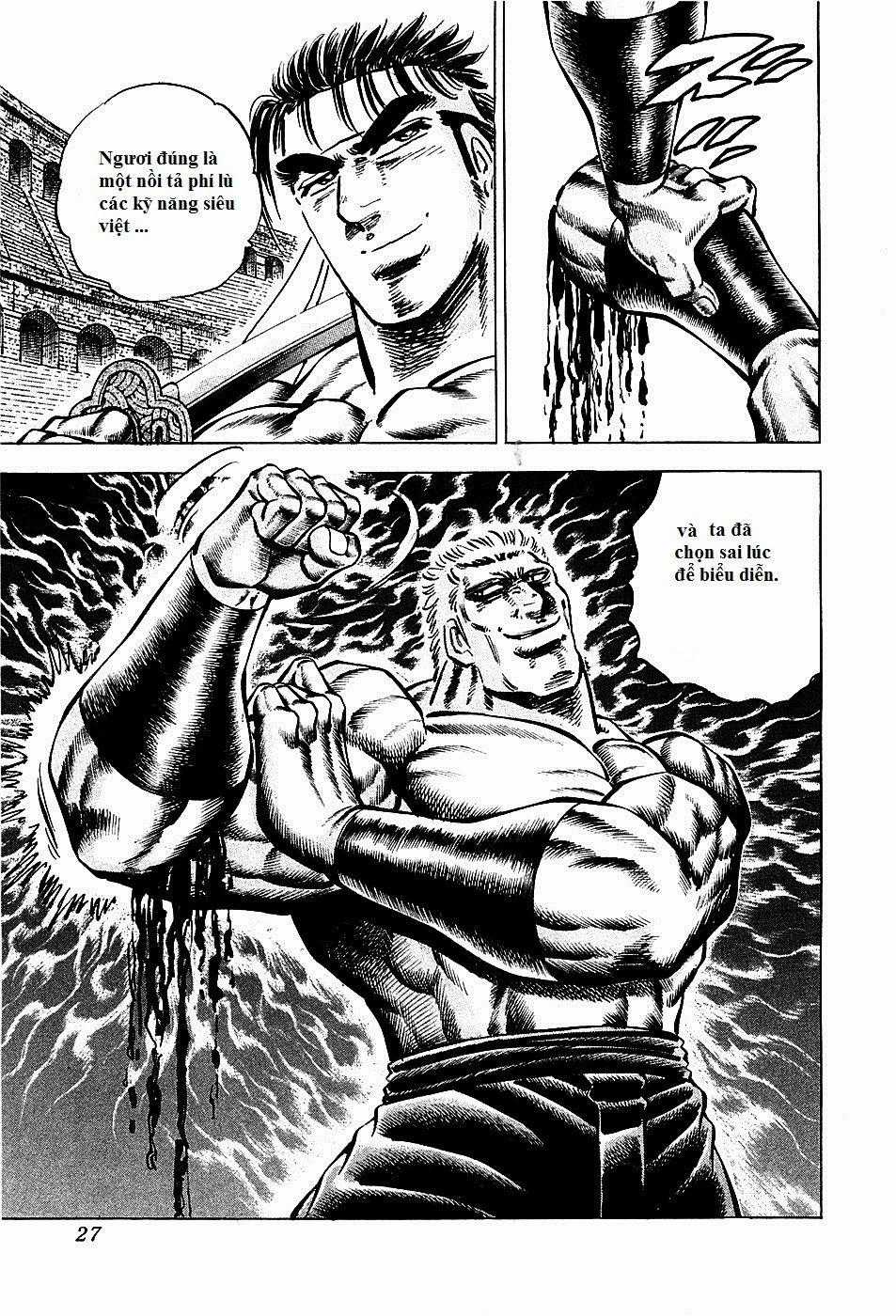 Akatsuki!! Otokojuku - Seinen Yo, Taishi Wo Idake Chapter 81 trang 24