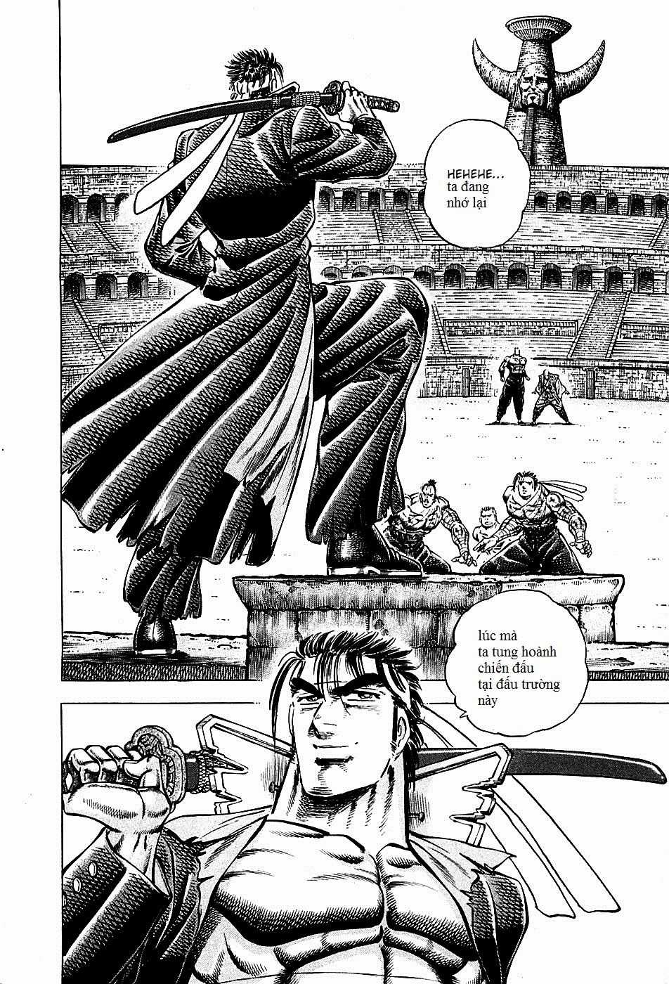 Akatsuki!! Otokojuku - Seinen Yo, Taishi Wo Idake Chapter 81 trang 3