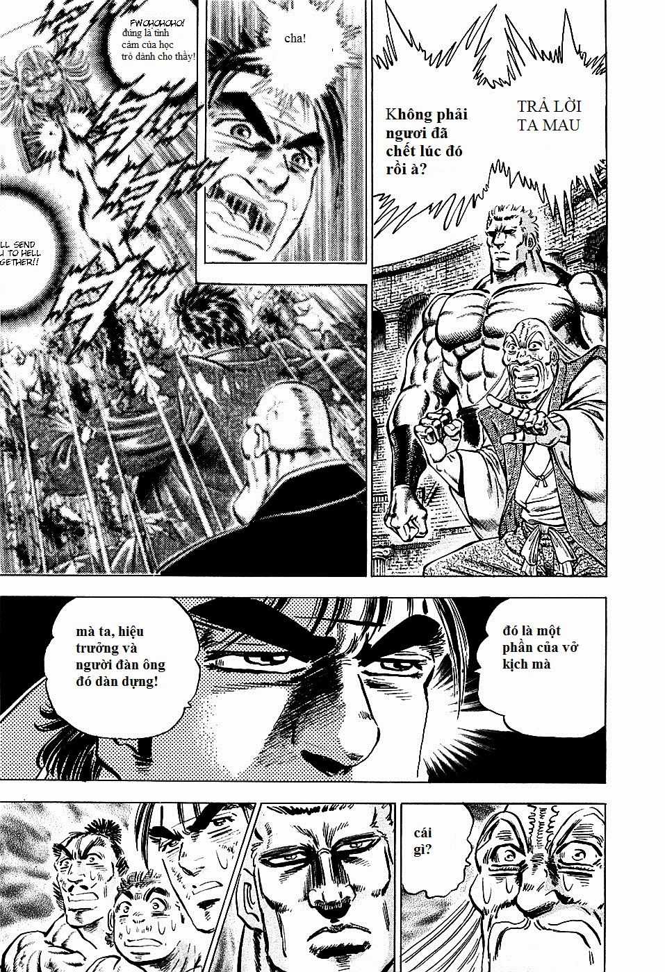 Akatsuki!! Otokojuku - Seinen Yo, Taishi Wo Idake Chapter 81 trang 4