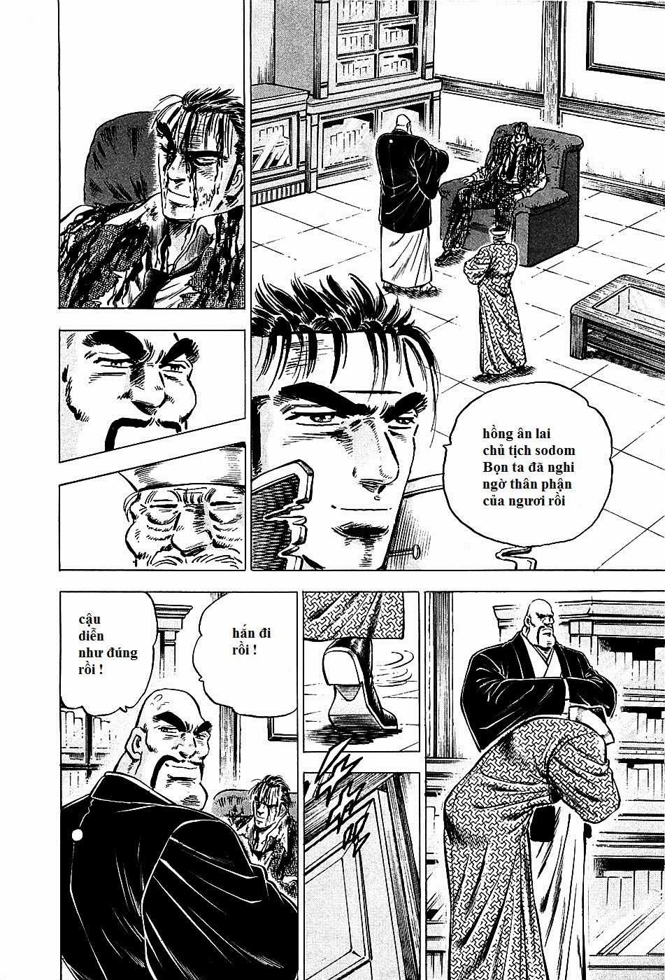 Akatsuki!! Otokojuku - Seinen Yo, Taishi Wo Idake Chapter 81 trang 5