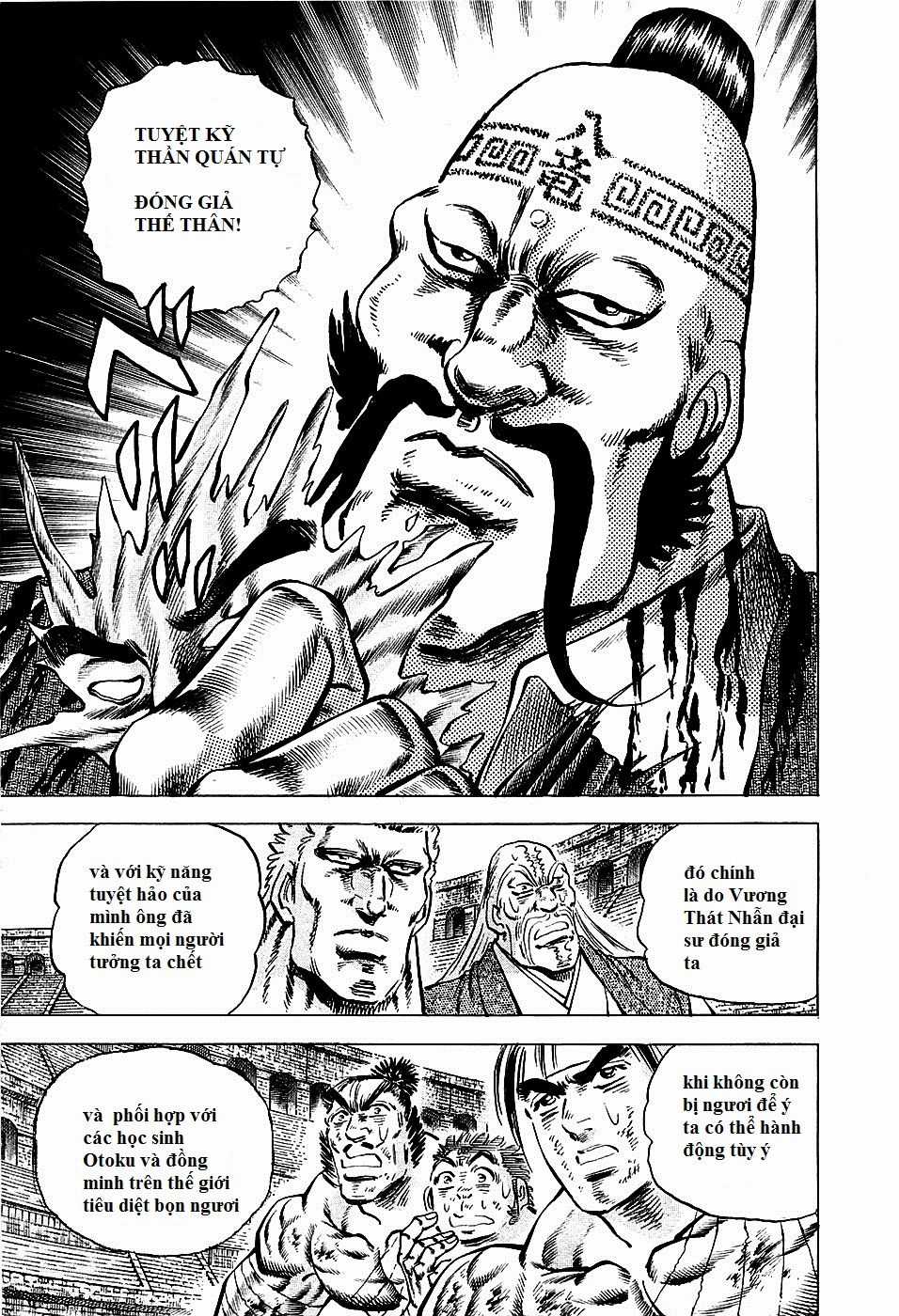 Akatsuki!! Otokojuku - Seinen Yo, Taishi Wo Idake Chapter 81 trang 6