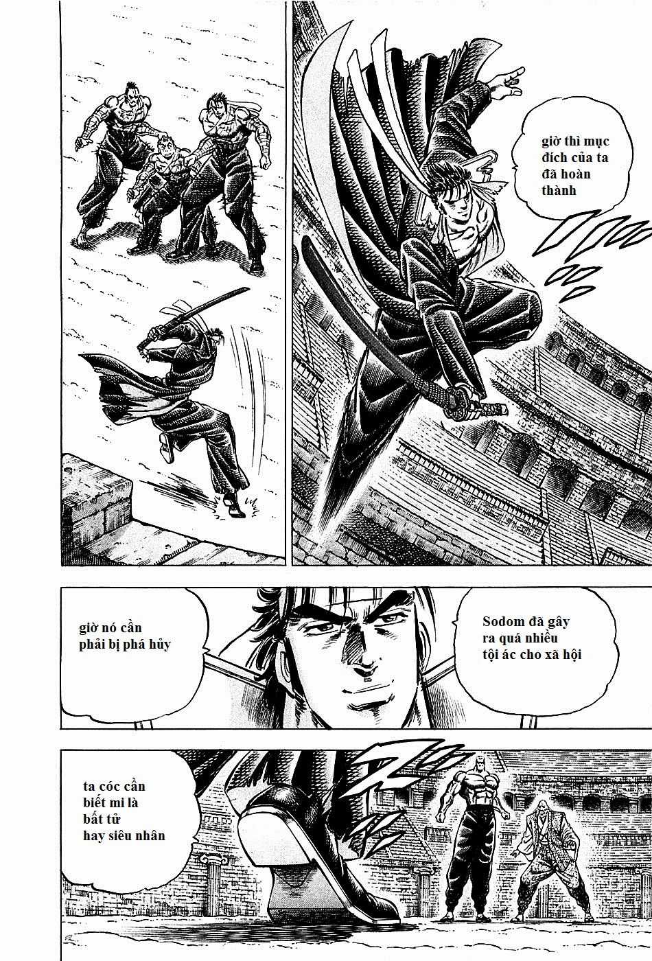 Akatsuki!! Otokojuku - Seinen Yo, Taishi Wo Idake Chapter 81 trang 7