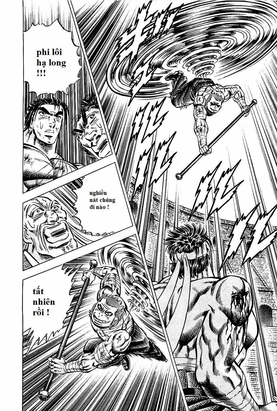 Akatsuki!! Otokojuku - Seinen Yo, Taishi Wo Idake Chapter 82 trang 12